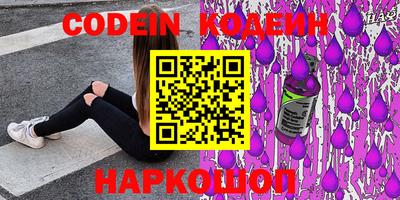 кокаин VHQ Лесосибирск