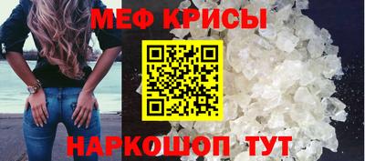 гидра Ликино-Дулёво