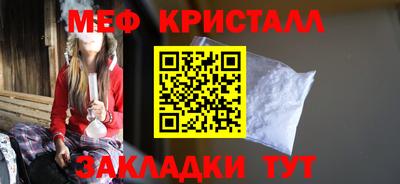 гидра Ликино-Дулёво