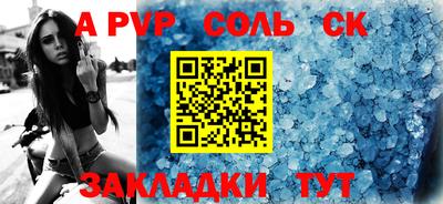 MDMA Premium VHQ Ливны