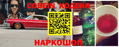 гидра Ликино-Дулёво