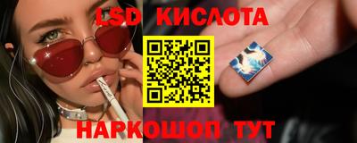 гидра Ликино-Дулёво