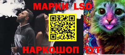 кокаин VHQ Лесосибирск