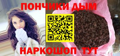кокаин VHQ Лесосибирск