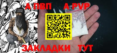 MDMA Premium VHQ Ливны
