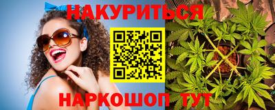 MDMA Premium VHQ Ливны