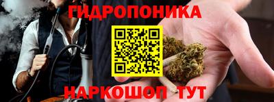 кокаин VHQ Лесосибирск