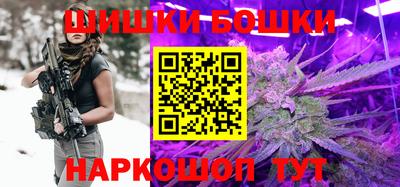 MDMA Premium VHQ Ливны