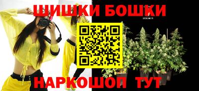 гидра Ликино-Дулёво