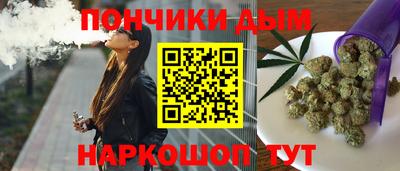 MDMA Premium VHQ Ливны