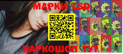 кокаин VHQ Лесосибирск