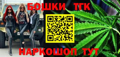 гидра Ликино-Дулёво