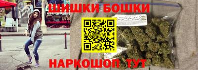 кокаин VHQ Лесосибирск