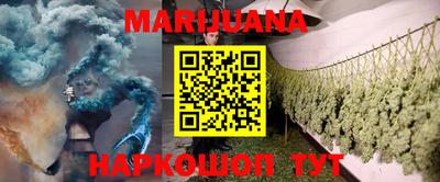 кокаин VHQ Лесосибирск