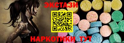гидра Ликино-Дулёво