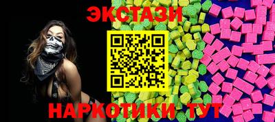 кокаин VHQ Лесосибирск