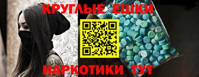 кокаин VHQ Лесосибирск