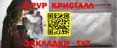кокаин VHQ Лесосибирск