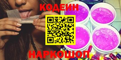кокаин VHQ Лесосибирск
