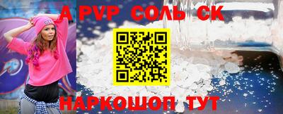 MDMA Premium VHQ Ливны