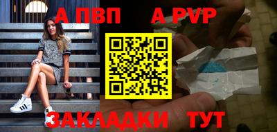 кокаин VHQ Лесосибирск