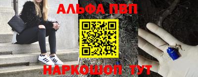 MDMA Premium VHQ Ливны