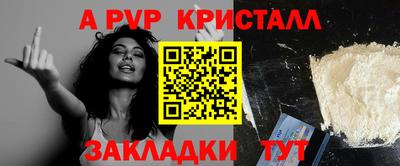 кокаин VHQ Лесосибирск