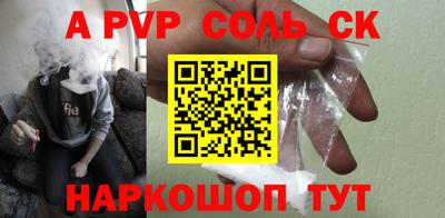 MDMA Premium VHQ Ливны