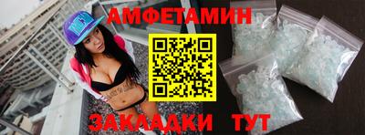 кокаин VHQ Лесосибирск