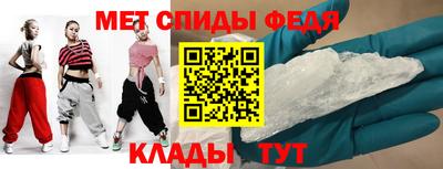 MDMA Premium VHQ Ливны