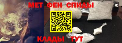 гидра Ликино-Дулёво