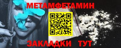 гидра Ликино-Дулёво