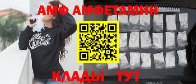 MDMA Premium VHQ Ливны