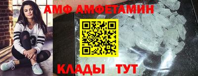 гидра Ликино-Дулёво