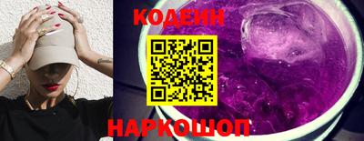 MDMA Premium VHQ Ливны