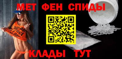 кокаин VHQ Лесосибирск
