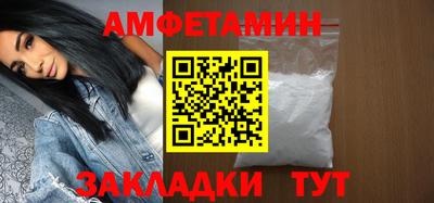 гидра Ликино-Дулёво