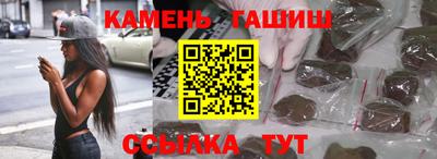 MDMA Premium VHQ Ливны