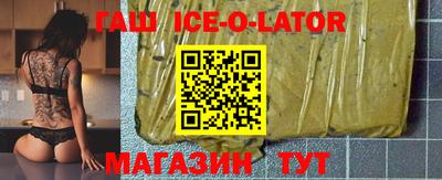 MDMA Premium VHQ Ливны