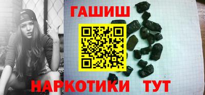 MDMA Premium VHQ Ливны