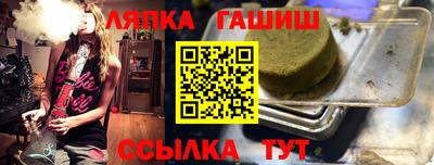MDMA Premium VHQ Ливны