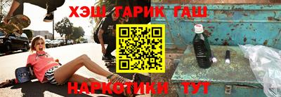 MDMA Premium VHQ Ливны
