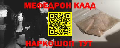 гидра Ликино-Дулёво