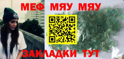 MDMA Premium VHQ Ливны