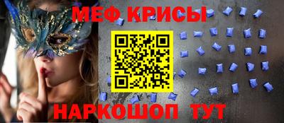 кокаин VHQ Лесосибирск