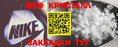 гидра Ликино-Дулёво