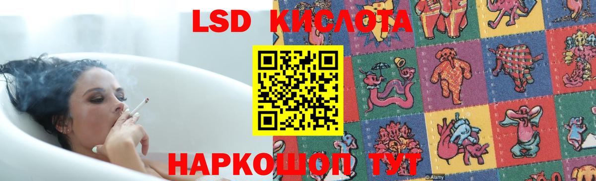  КОКАИН Дмитров
